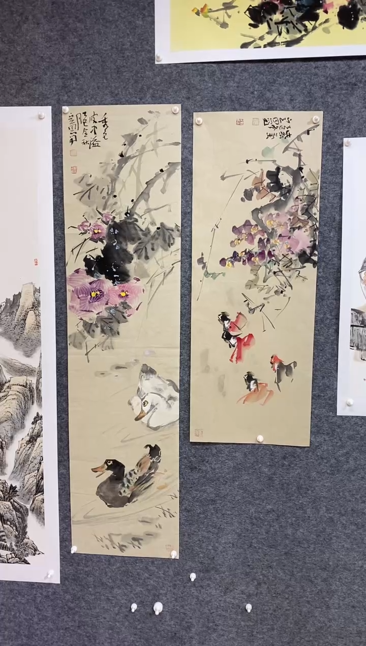 国画三****)尚定固国画作品