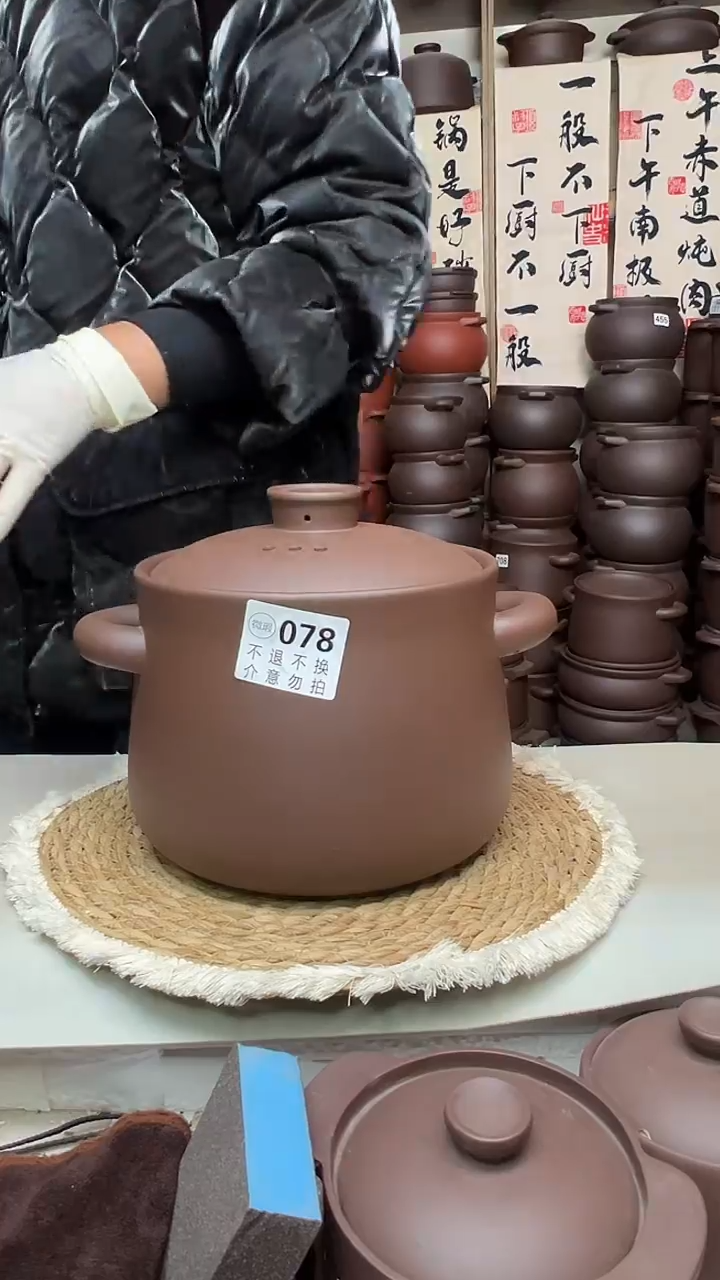 宜兴紫砂微瑕青*菊4升小蛮腰078