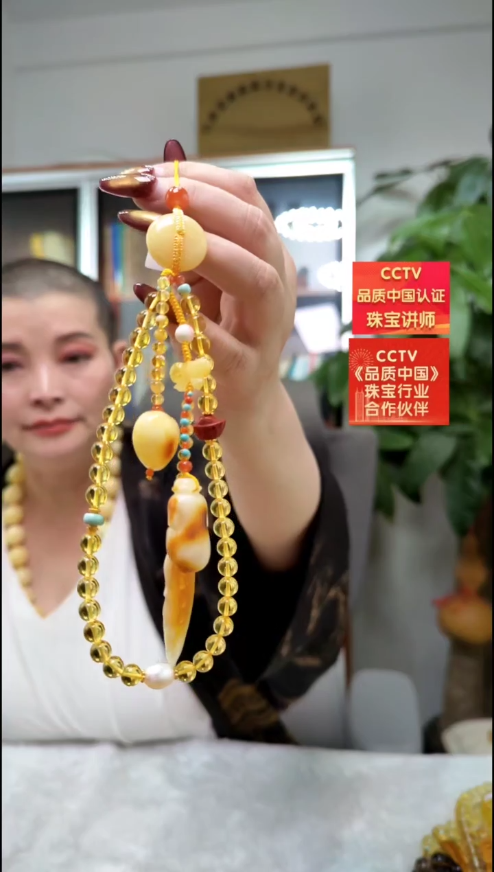 【闪购商品】琥珀颈饰未镶嵌项链