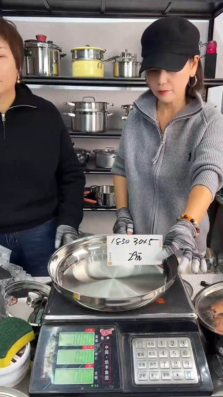 304不锈钢30*5煎锅锅胚复底1830