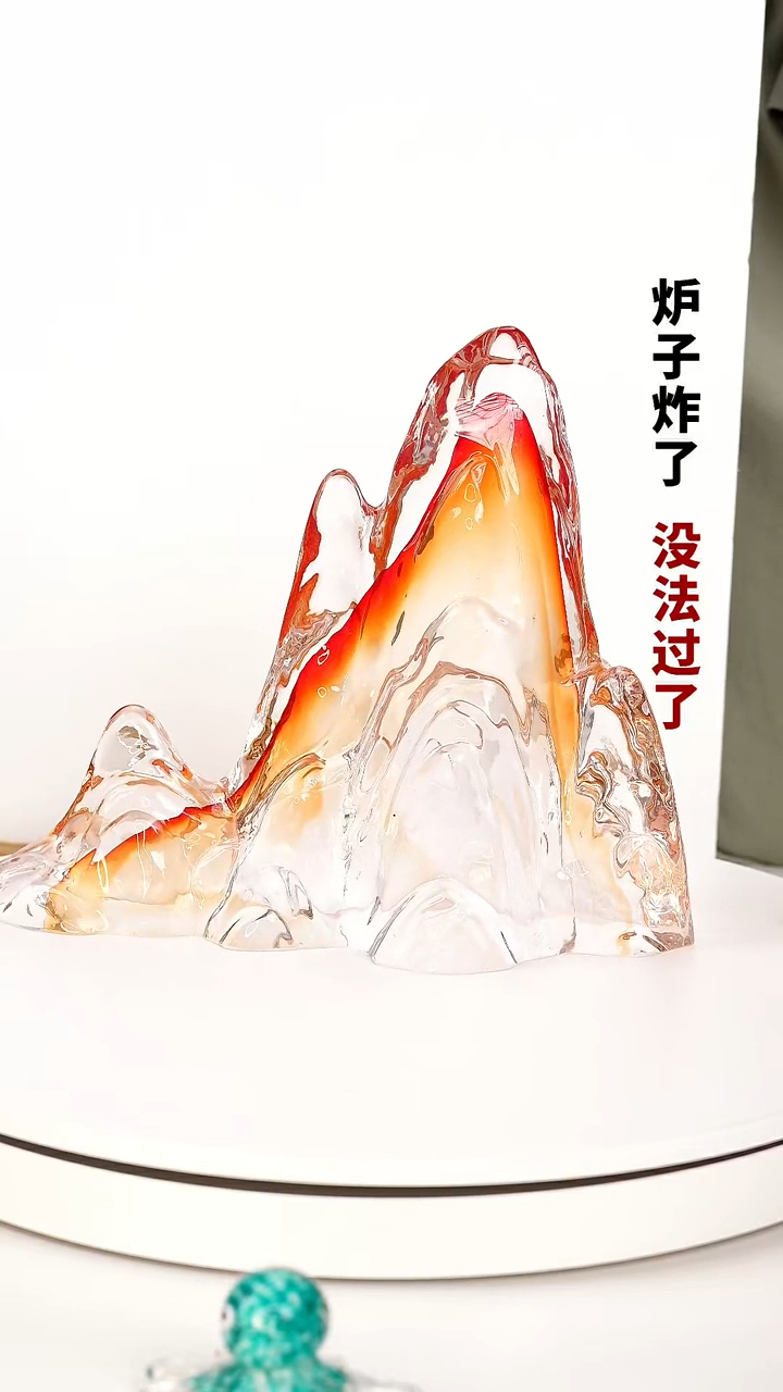 琉璃手工艺品外贸尾货花瓶019