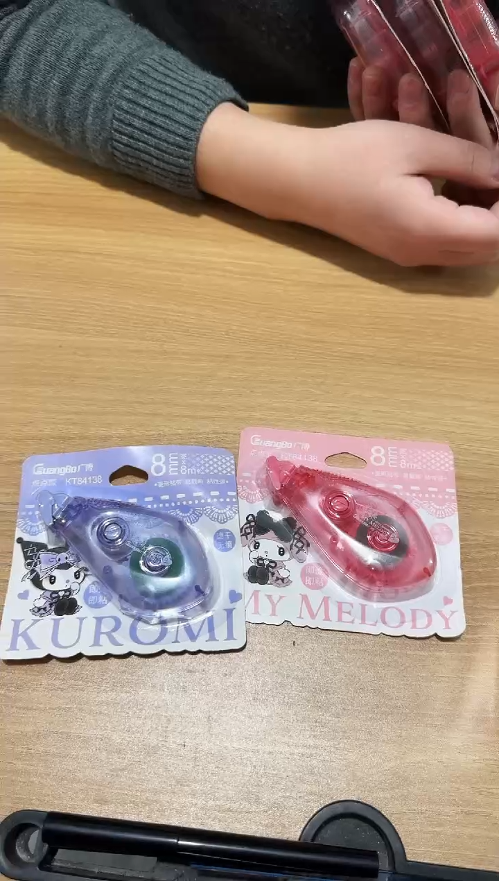 三丽鸥8m点点胶 3个