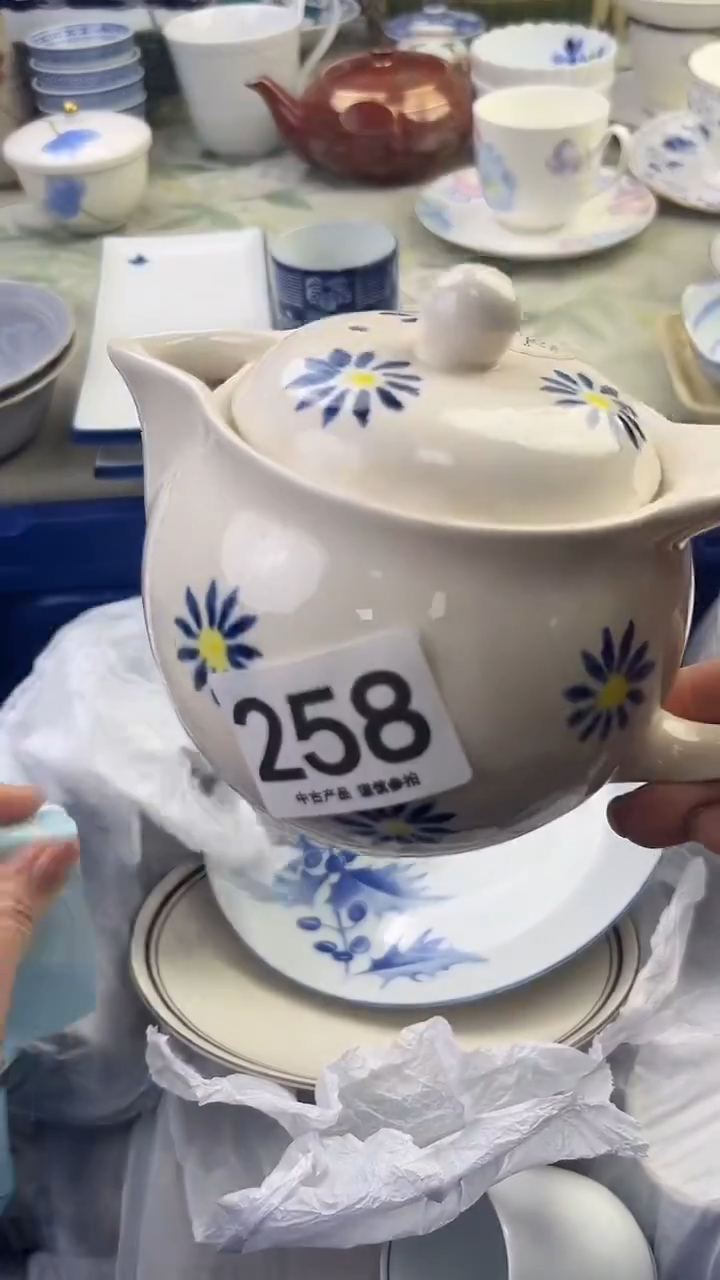 瓷片锦*258........