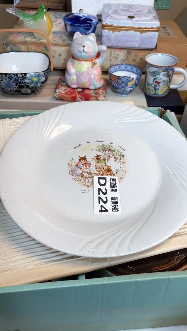 【闪购商品】闪购闪购闪购闪购