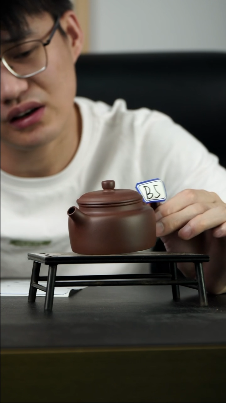 茶壶紫砂B5【小四紫砂】