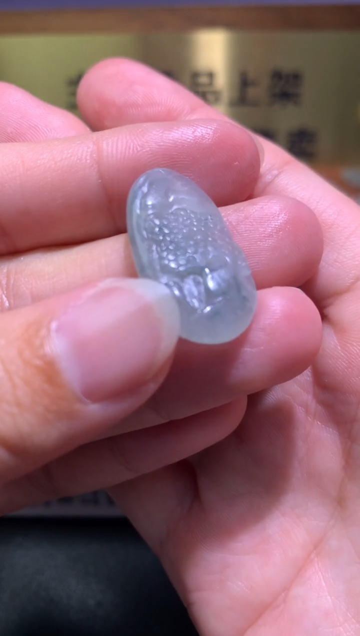 【闪购商品】定制翡翠未镶嵌毛货