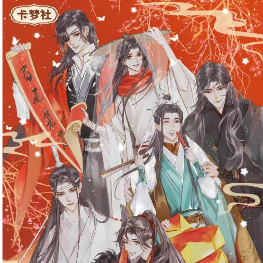 【平拆】卡梦社花落逢君-古风系列收藏卡砖一弹收藏卡牌