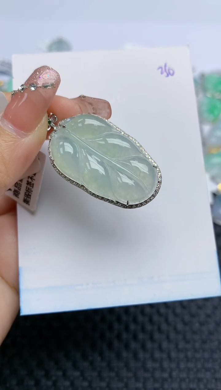 【闪购商品】翡翠颈饰18K金镶嵌天然A货翡翠 250