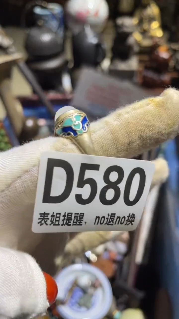 陶瓷用****5表姐火爆火爆热卖热卖