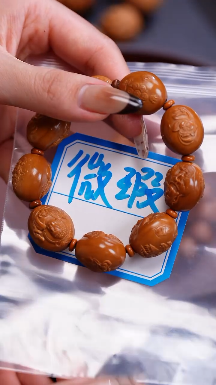 手串猴头核桃苏工橄榄核