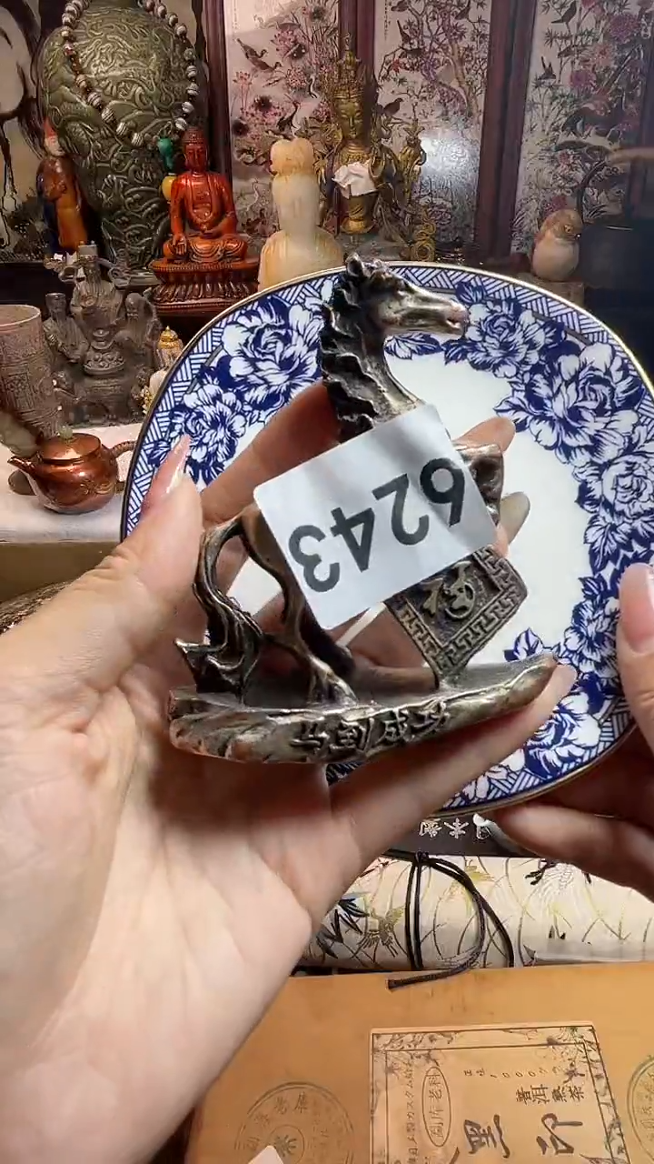 瓷器连接一物一拍