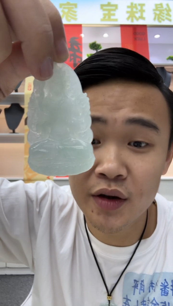 【闪购商品】翡翠颈饰未镶嵌天然翡翠A货孤品一件