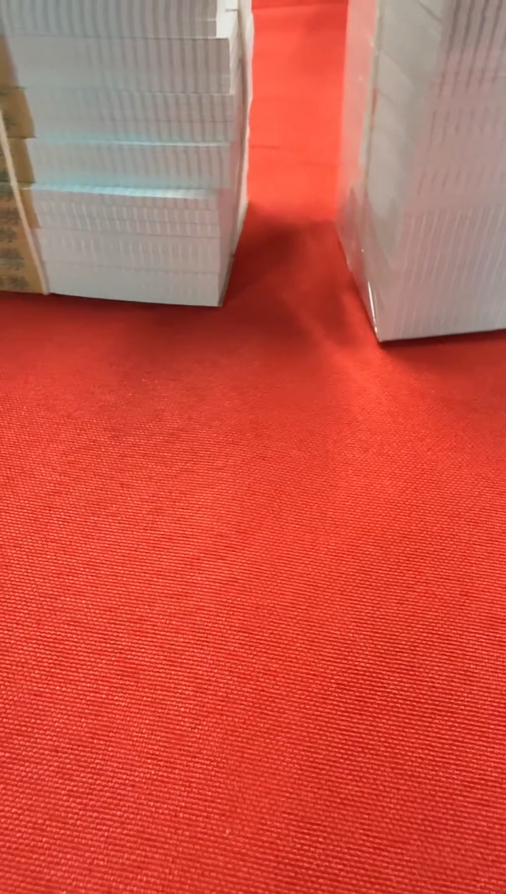 整刀百张连号 中国红 05无47