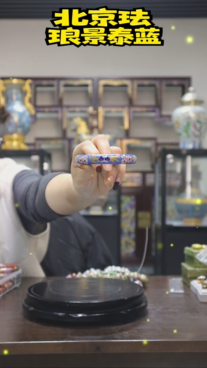 1.2粗镯 湖蓝色---1111111111111