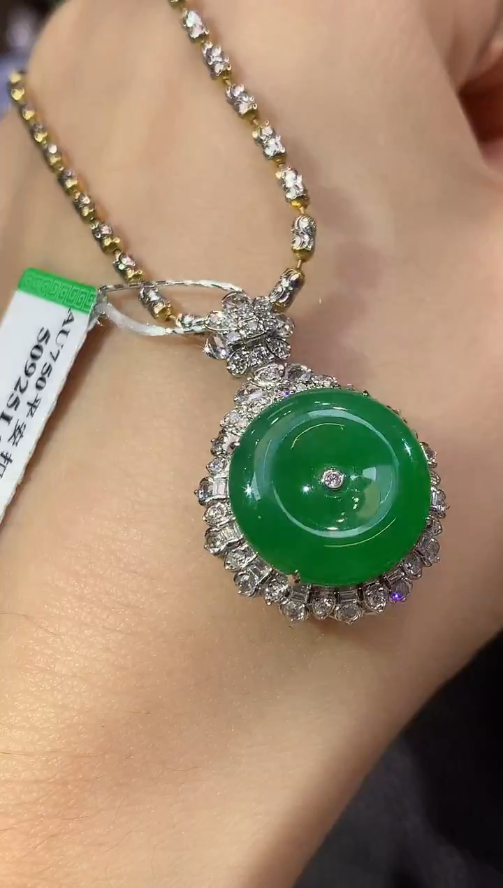 吊坠(不含链)18K金镶嵌翡翠D58