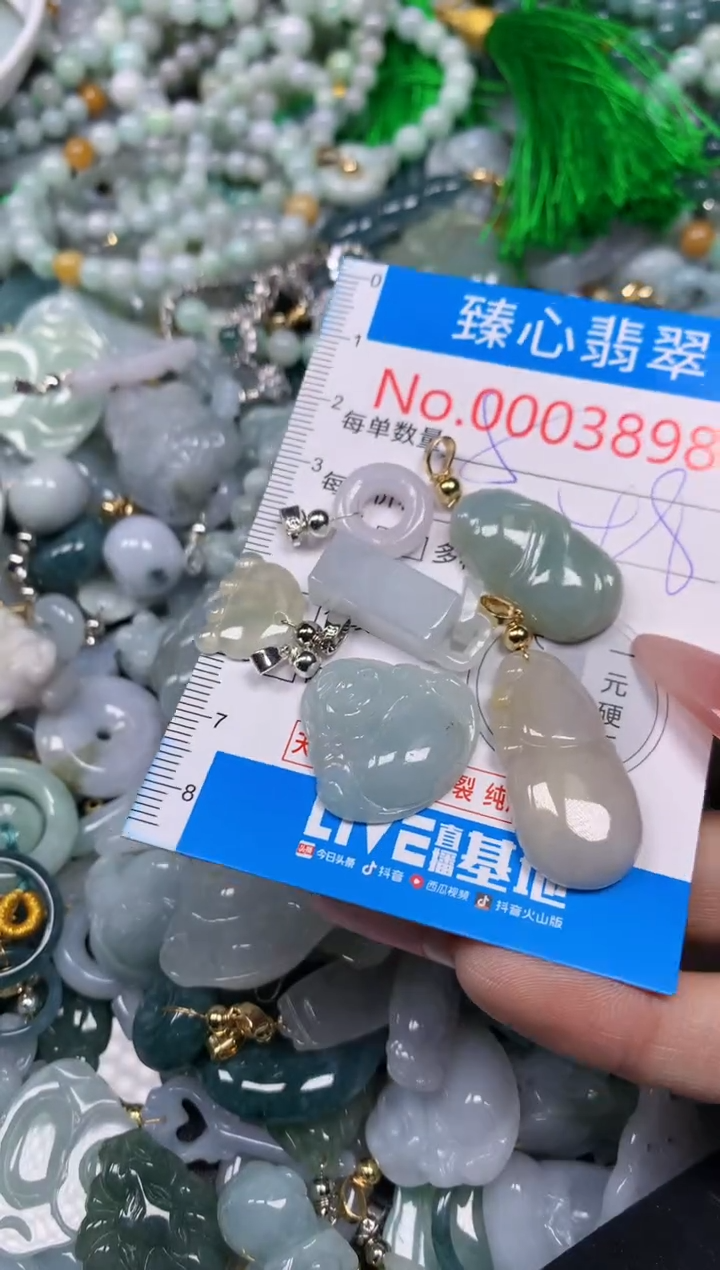 【闪购商品】翡翠颈饰未镶嵌含绳0003898