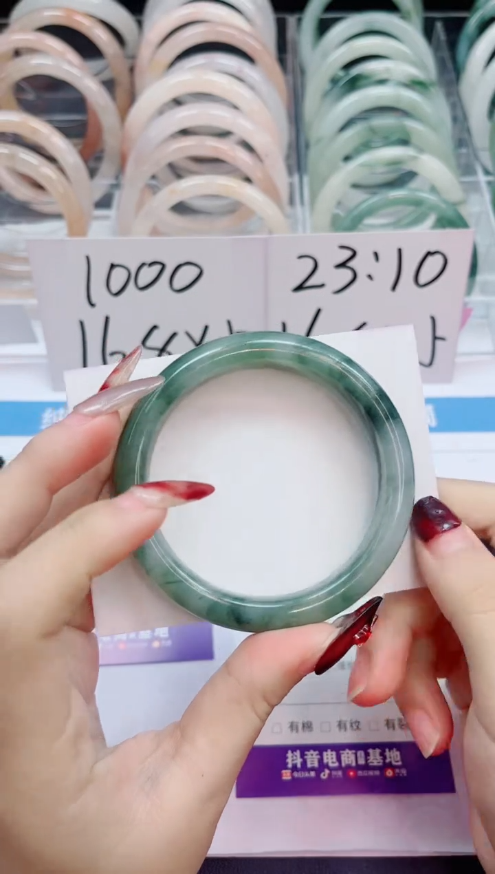 【闪购商品】石英质玉手镯未镶嵌88-58