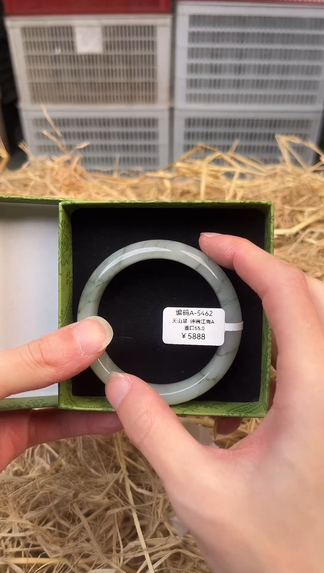 未镶嵌手镯石英质玉编号A-5462