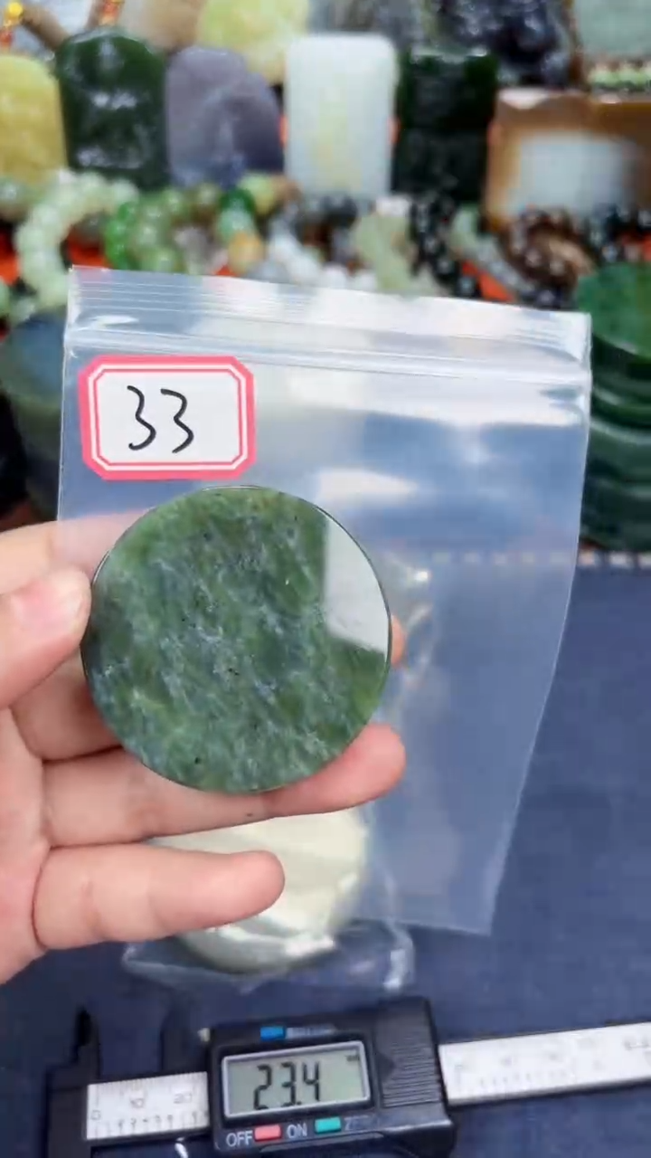 颈饰未镶嵌和田玉和田玉