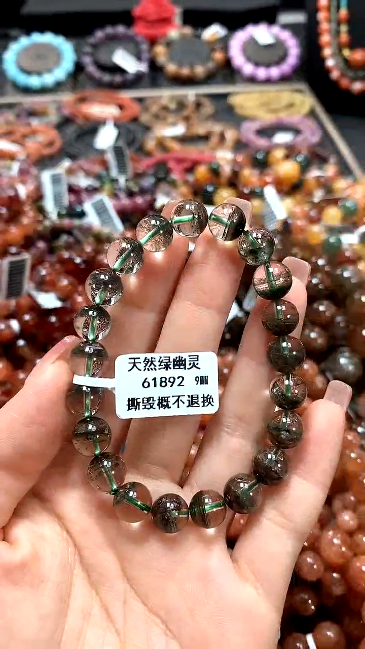 【闪购商品】水晶手串未镶嵌9*******