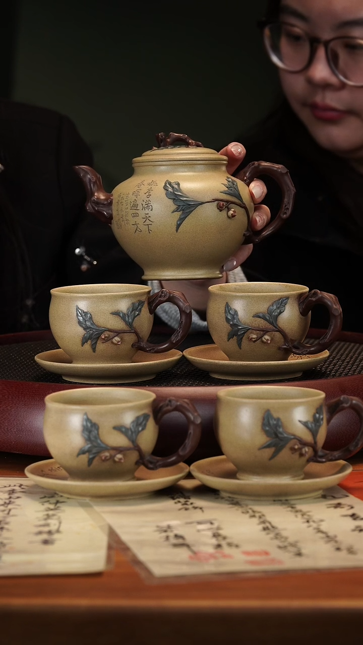 【闪购商品】紫砂茶壶2126ZCP桃报春套组可心老段泥