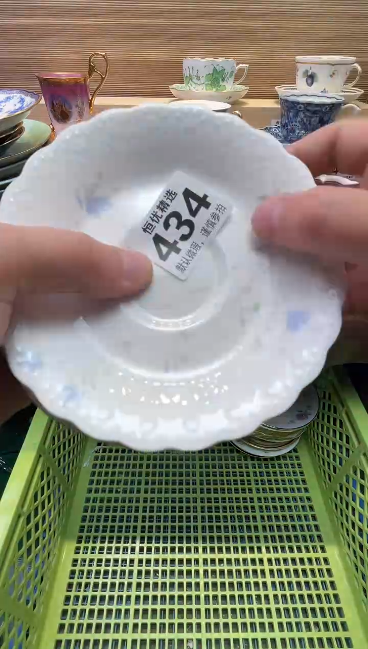 水*花瓷器瓷器瓷器瓷器瓷器瓷器瓷器