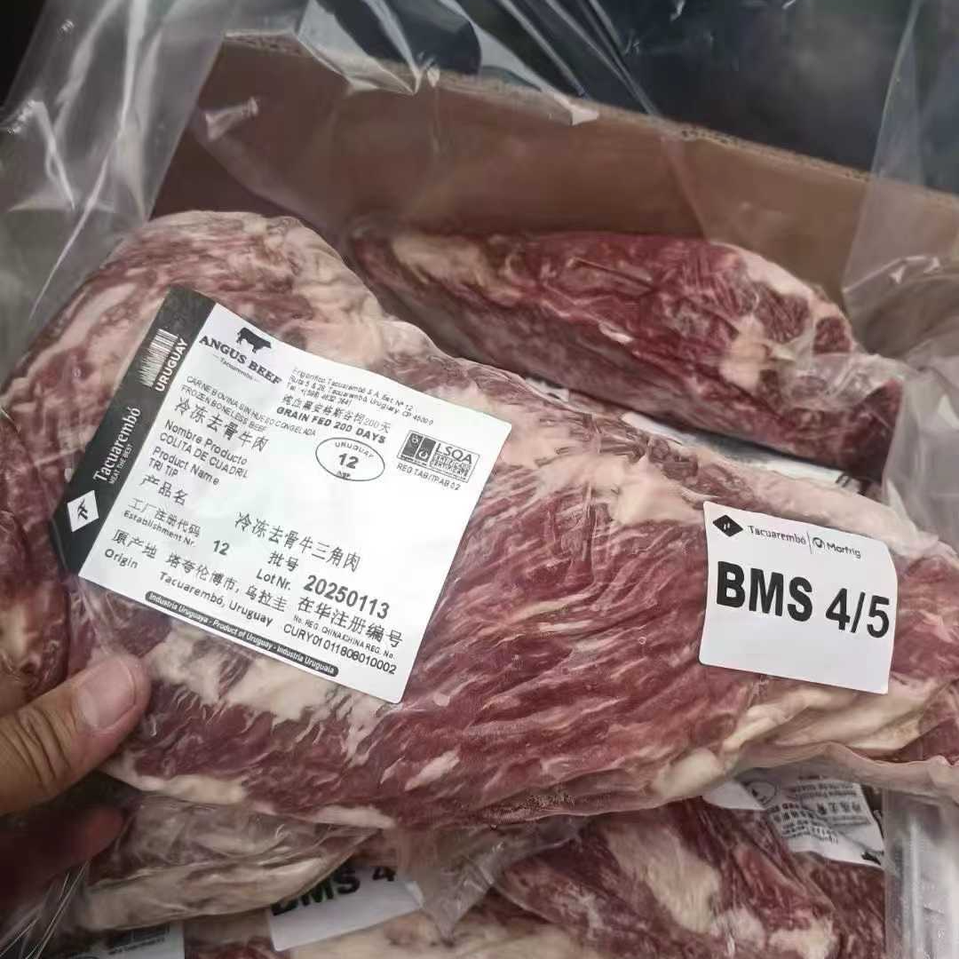 品秩安格斯谷饲三角肉M4-5等级火锅烧烤烤肉店臀尾三角肉