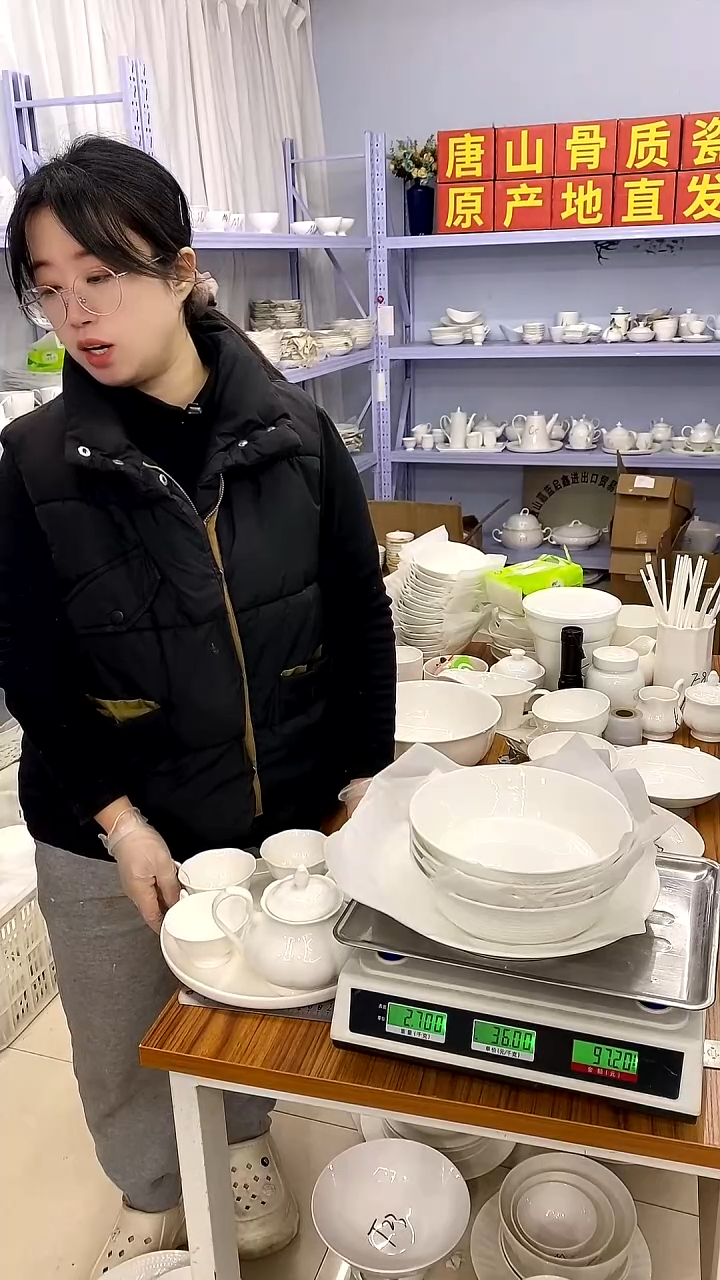 骨瓷心**陈嘉蓝骨质瓷------灯笼福利