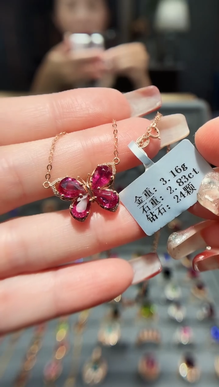 颈饰18K金镶嵌碧玺2.83.