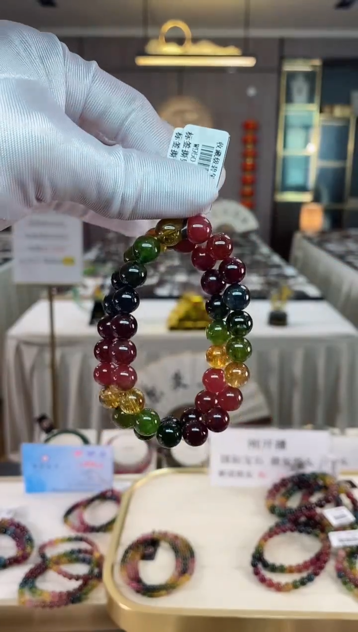 【闪购商品】碧玺单圈手串未镶嵌（多样性发一条）xion