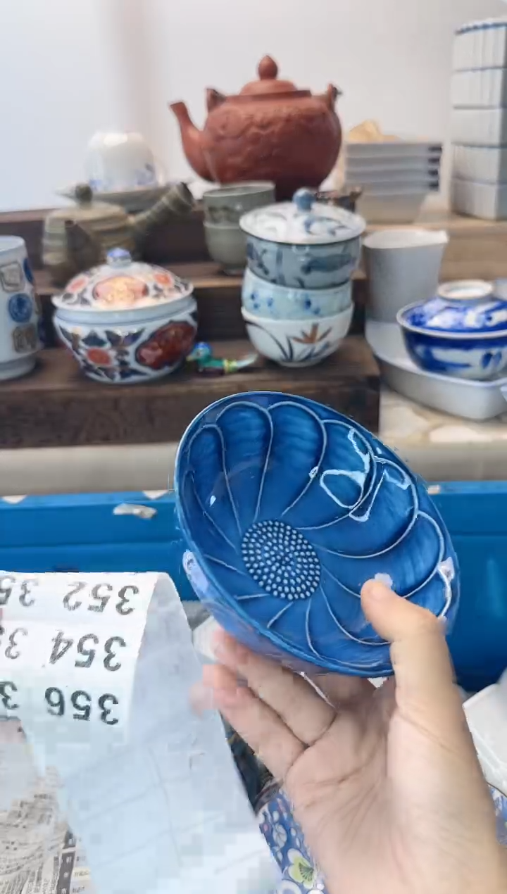 茶杯紫砂涟*333陶艺中古瓷器全场满18米包邮