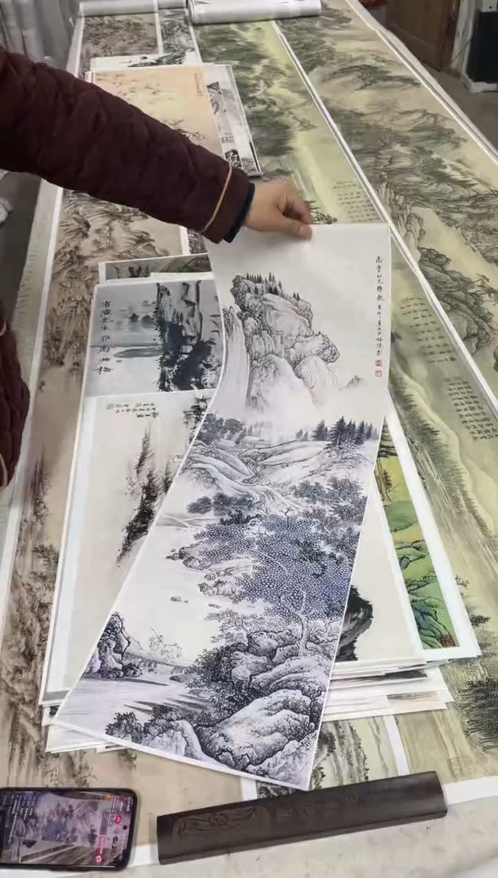 7  陈少梅山水 微喷复刻