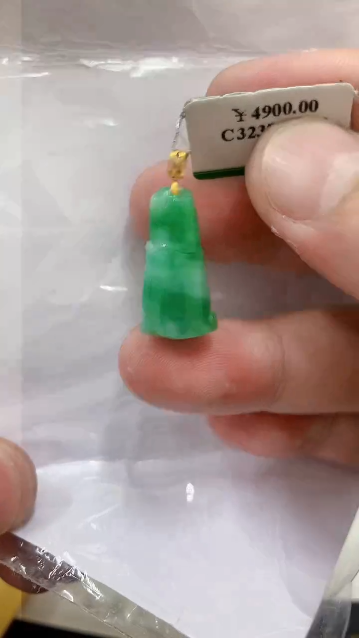 【闪购商品】翡翠吊坠(不含链)18K金镶嵌挂件