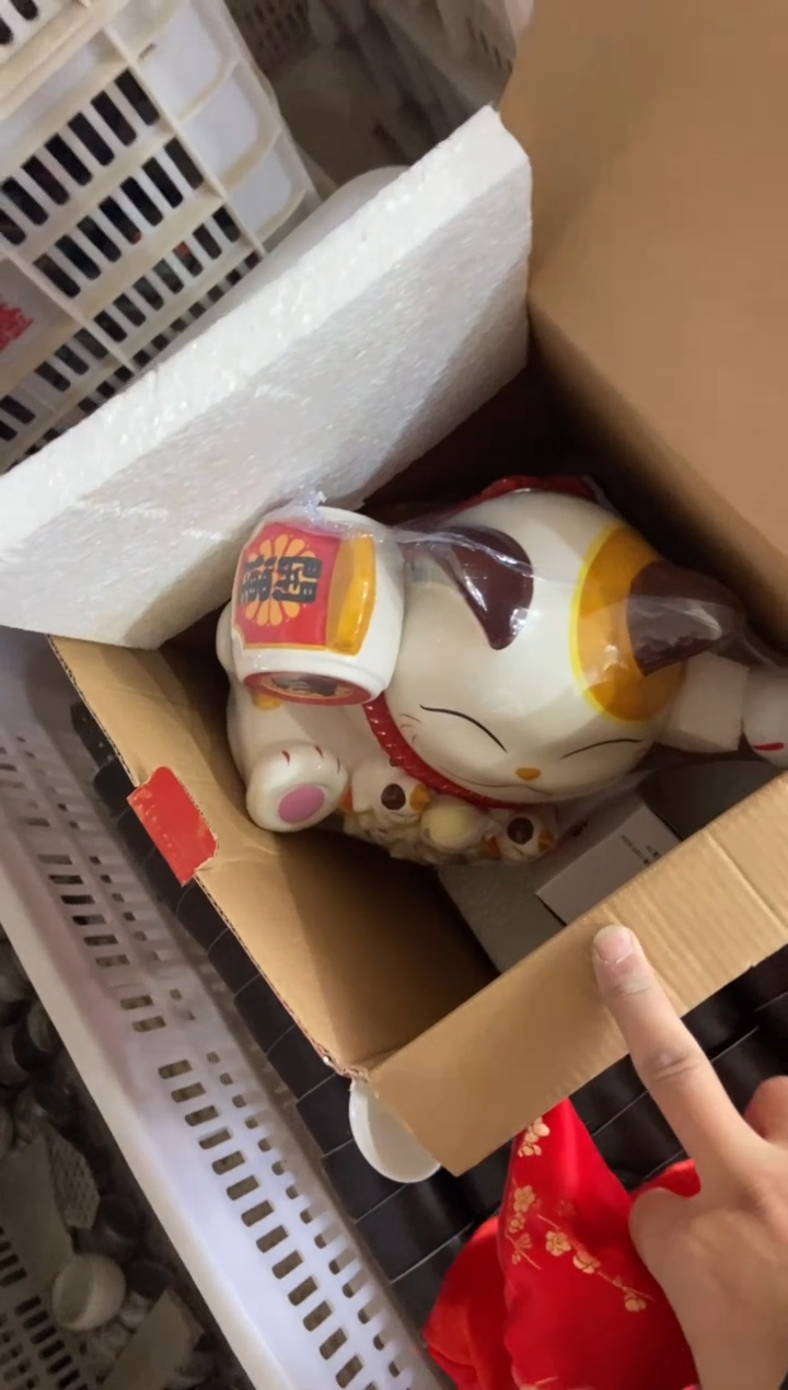 【闪购商品】无运费险略有微瑕介意勿拍