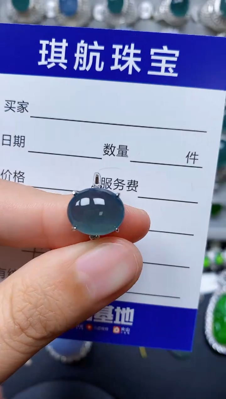 【闪购商品】翡翠戒指银S925镶嵌0107