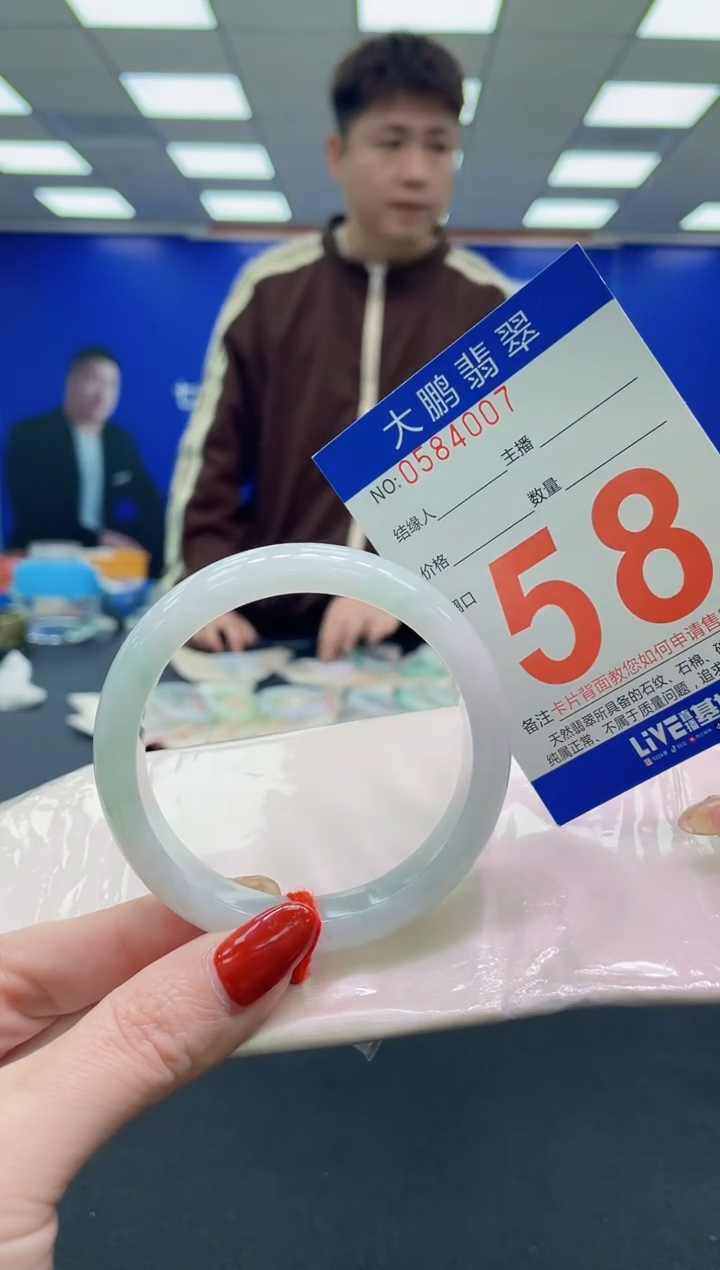 未镶嵌手镯翡翠AAAAAAAAAA