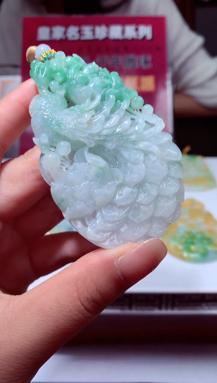 未镶嵌定制翡翠天然翡翠A货30