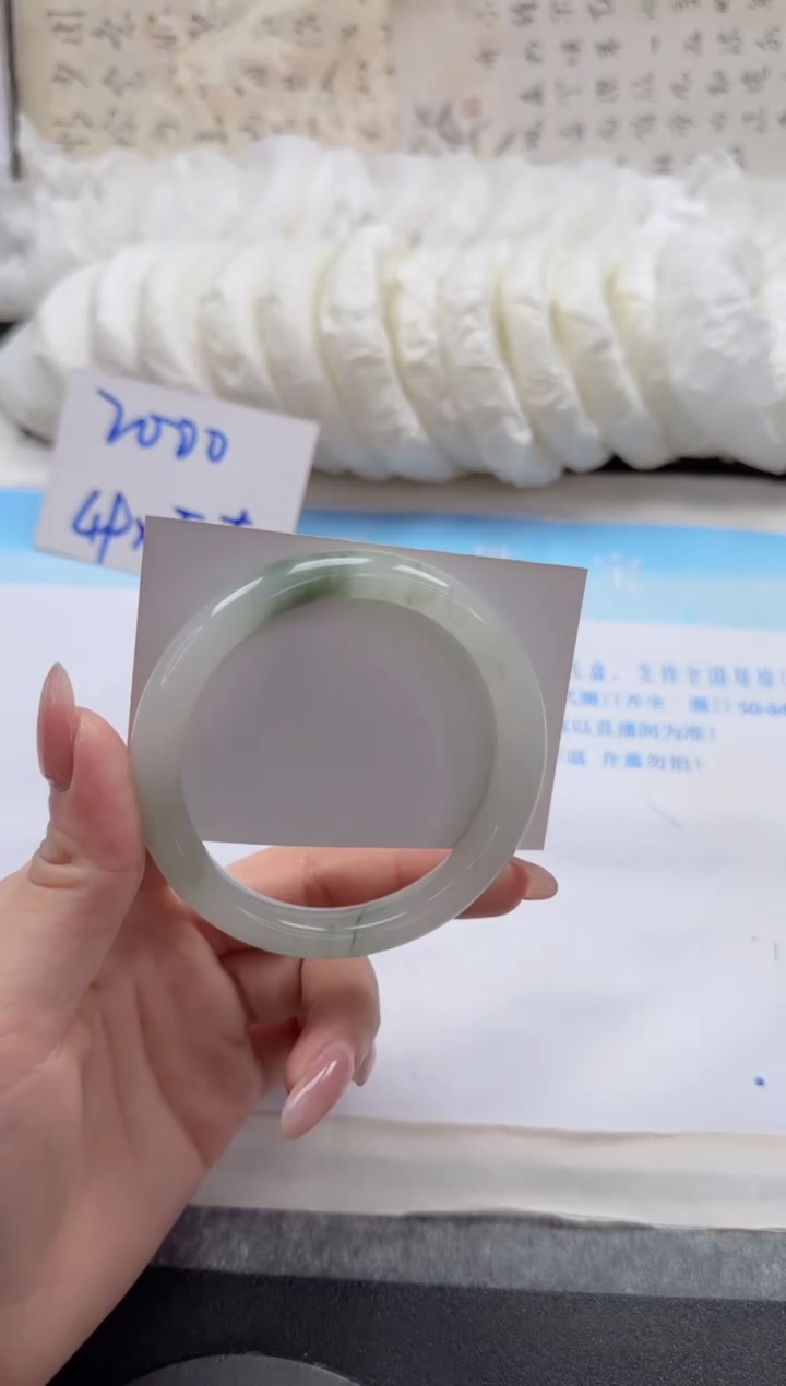 未镶嵌手镯石英质玉69-59.2