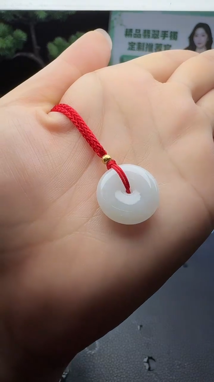 颈饰未镶嵌翡翠嘻****?宝宝小平安扣吊坠