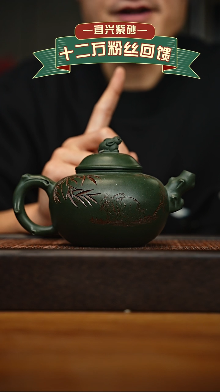 茶壶紫砂宜兴原矿 手工 紫砂壶容量420cc