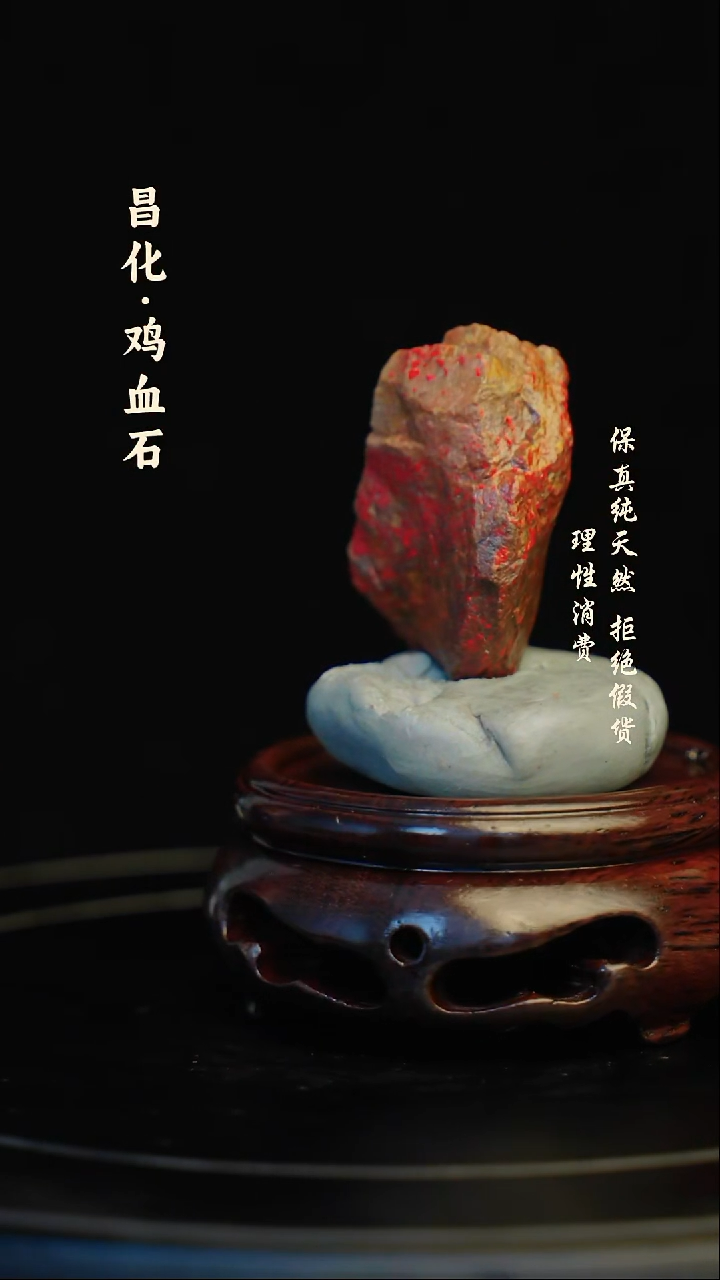 昌化石印石昌化石/青田石/一方纯天然印章石料