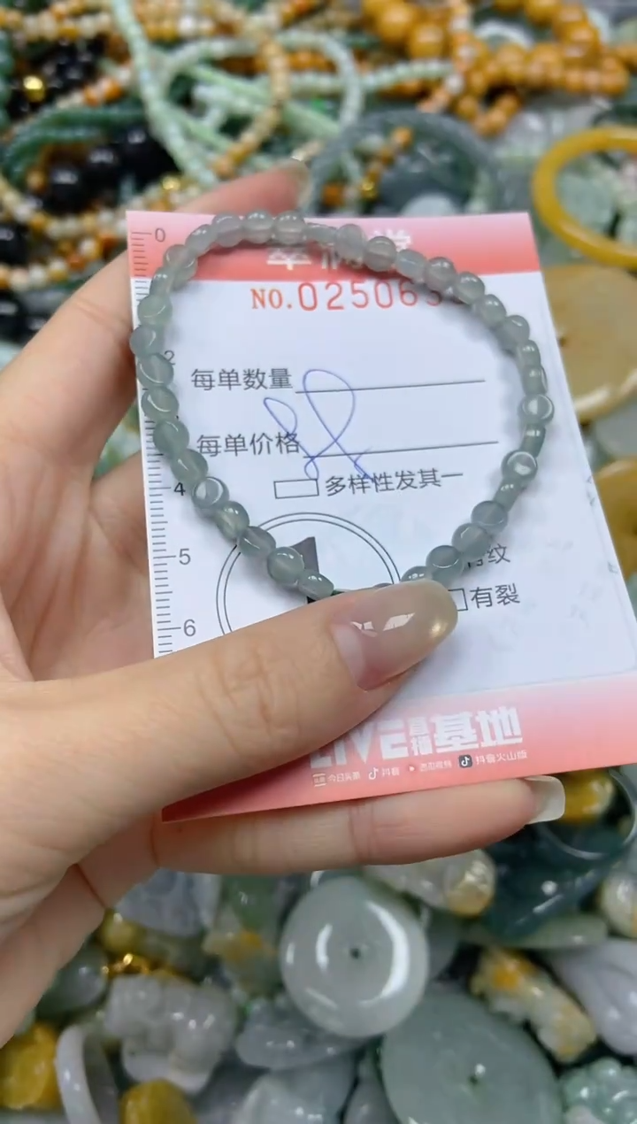 未镶嵌挂件翡翠闪购0250633