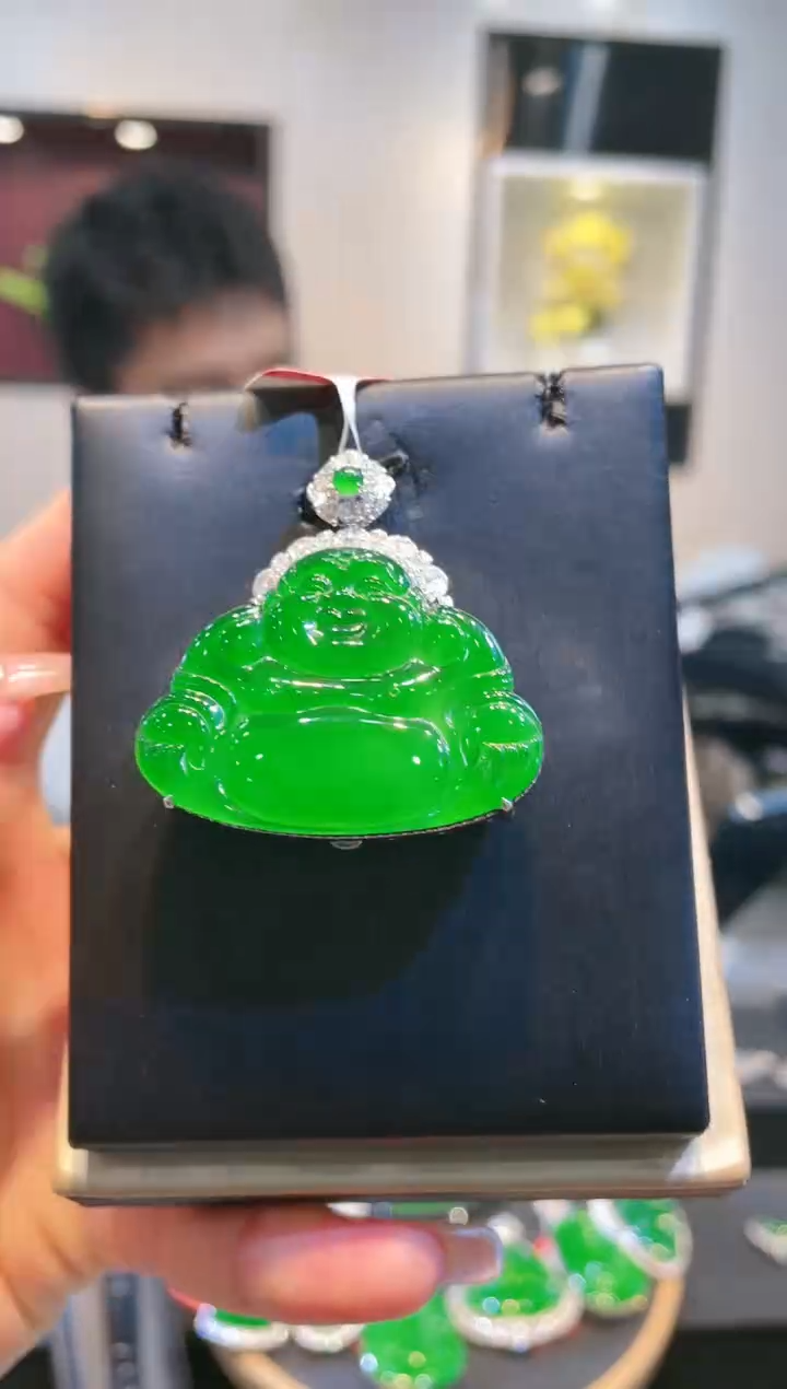 【闪购商品】翡翠颈饰18K金镶嵌A45天然A货翡翠吊坠