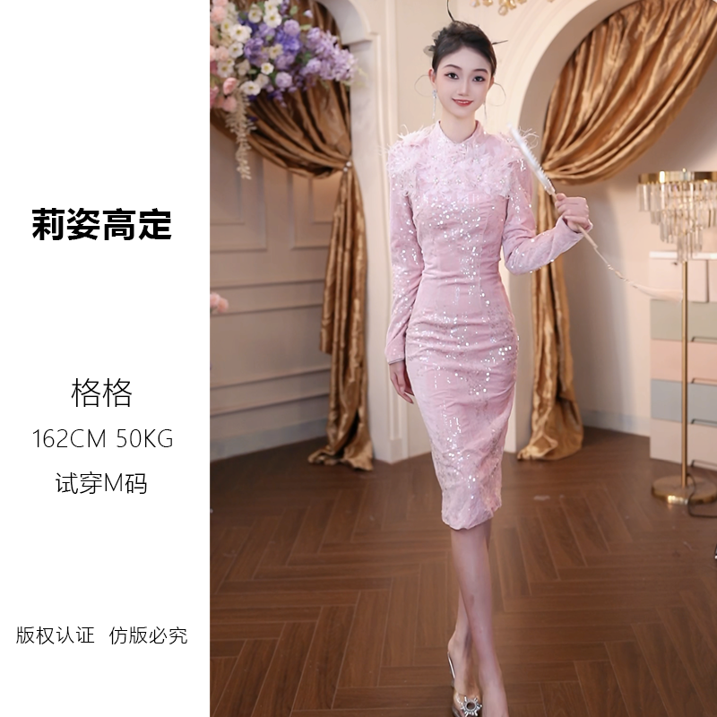 秋冬新款气质女人味包臀打底裙时尚亮片绣花减龄丝绒连衣裙1771
