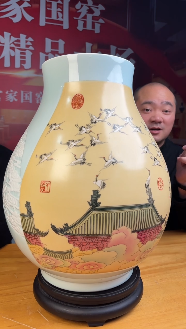 摆件瓷瓷立方&官家国窑专场-51