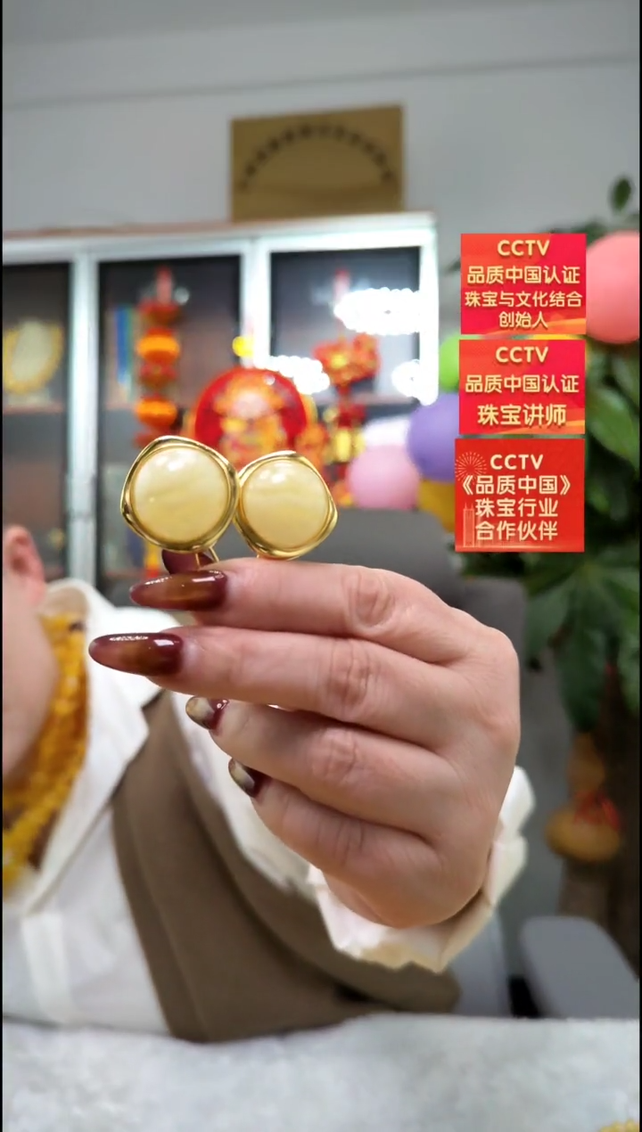 【闪购商品】琥珀耳饰银S925镶嵌耳环