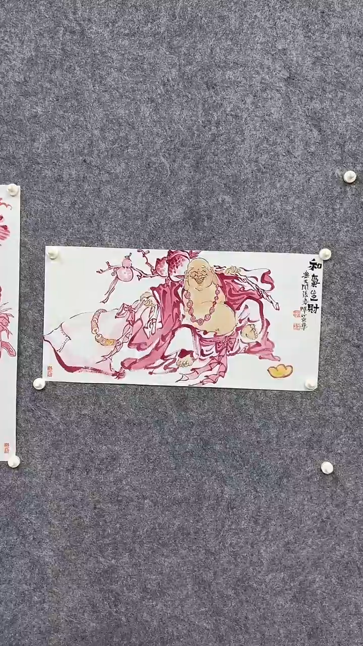 国画国画人物发货