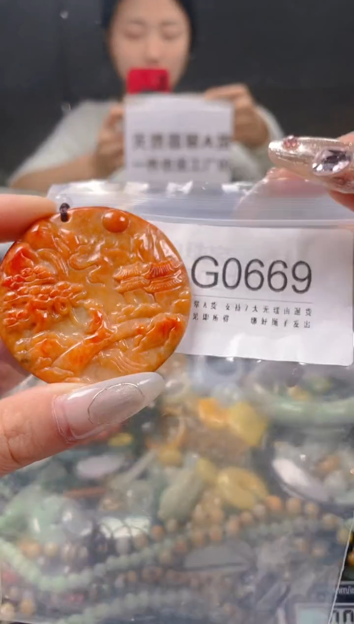【闪购商品】翡翠颈饰未镶嵌/G/翡翠A货一图一物