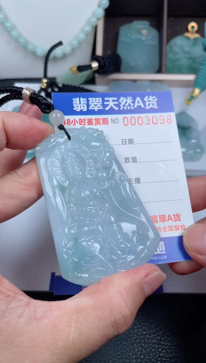 翡翠未镶嵌颈饰