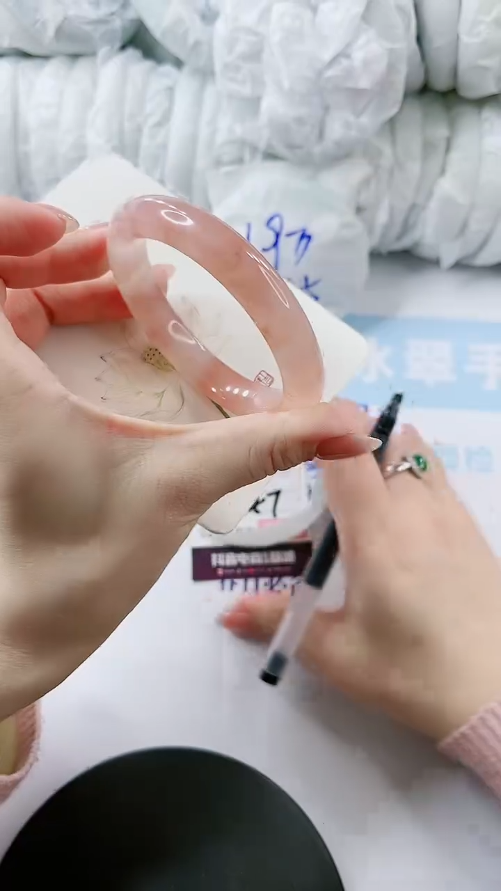 【闪购商品】石英质玉手镯未镶嵌多样性发货V148